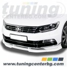ПРЕДЕН СПОЙЛЕР ЗА VW PASSAT B8 R-LINE /2015 - 2019/ ПРЕДЕН СПОЙЛЕР ЗА VW PASSAT B8 R-LINE /2015 - 2019/